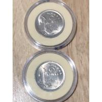 ราคา เหรียญ 1 บาท เรือสุพรรณหงส์ ปี 2520 (ภู่สั้นและภู่ยาวรวม 2 เหรียญ) UNC พร้อมตลับ (3627507393)