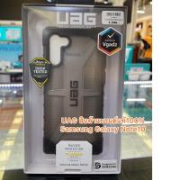 ราคา เคสUAG PLASMA For: (Samsung Galaxy Note10)สี Ash (6350714855)