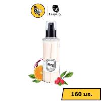 ราคา Sunpuso ซันปุโซะ​ เซรั่มอาหารผม​ AMINO​ ACID สเปรย์บำรุงเส้นผม ปกป้องสีผม กันผมช็อต ให้ผมเรียบ ไม่ชี้ฟู ลดแตกปลาย 160ml (18930388125)