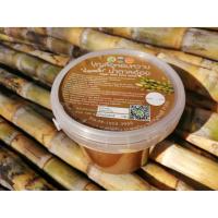 ราคา น้ำตาลอ้อย (น้ำตาลปี๊บ) (6711844910)