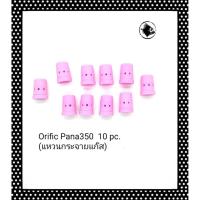ราคา CO2/MIG Orfic pana/OTC350 แหวนกระจายแก๊ส อะไหล่สิ้นเปลืองใช้กับ ปืนเชื่อม ซีโอทู สายเชื่อมไฟฟ้า เครื่องเชื่อมไฟฟ้า (4345648409)