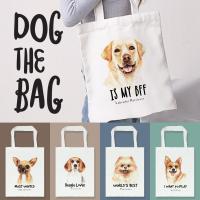 ราคา กระเป๋าผ้าเปลี่ยนชื่อได้ลายน้องหมา สุดน่ารัก ❤ กระเป๋าชอปปิ้งลายน้องหมา (5836003405)