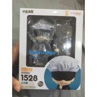 ราคา ด๋อยโกโจ ซาโตรุ พร้อมส่ง มือหนึ่ง (10422076165)