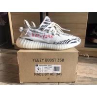 ราคา adidas yeezy boost 350 v2 zebra (5559090089)