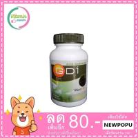 ราคา GD 1 สาหร่ายเกลียวทอง by Maxxlife บรรจุ 100 เม็ด (99150498)