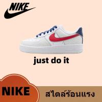 ราคา Nike Air Force 1 Low '07 lx "just do it" สินค้าถ่ายจากงานจริง ของแท้100%รองเท้าผ้าใบ (19688860616)