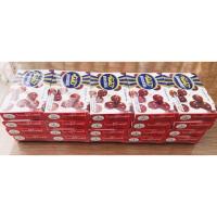 ราคา (ขนมยุค 90's) จัมโบ้ ลูกอมรสโกโก้ ขนาด 60 กรัม บรรจุ 24 ชิ้น (6365341266)