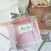 ราคา น้ำหอม Christian Dior Miss Dior Blooming Bouquet EDT 100 ml. (1286467053)