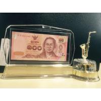 ราคา กรอบใส่ธนบัตรพร้อมกล่องดนตรีเพลงพระราชนิพนธ์ (97298848)