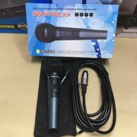 ราคา SOUNDMILAN Microphone ไมค์โครโฟน ไมค์พูด ไมค์ร้องเพลง ML 5611 (2167874380)