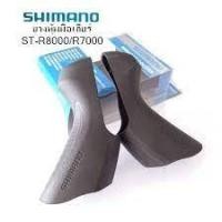 ราคา ยางหุ้มมือเกียร์ SHIMANO ST-R8000 (22113004045)