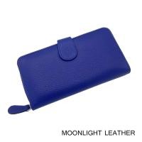 ราคา กระเป๋าสตางค์ผู้หญิง ใบยาวสวยงาม สีน้ำเงินสด ทำจากหนังวัวแท้แสนนุ่ม ทนทาน โดนน้ำได้ ไม่ลอกร่อน พร้อมกล่องแบรนด์แท้ (7144962607)