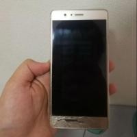 ราคา ขาย​ โทรศัพท์ HUAWEI p9 lite มือสอง (2361077598)