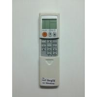 ราคา รีโมทแอร์ มิตซูบิชิ Mitsubishi ฝาชักหน้าเทา 3-4-4 (929395525)