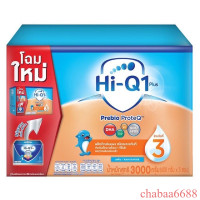 ราคา Hi-Q สูตร 3 hiQ ไฮคิวพลัสสูตร 3 พรีไบโอโพรเทก ไฮคิวสูตร 3 นมผงไฮคิวสูตร 3 hiq นมผงสูตร 3 นมผง (6184998797)