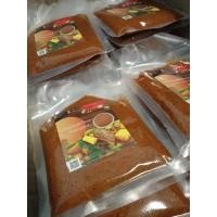 ราคา พริกแกงใต้แท้สูตรสุราษฎร์ธานีขนาด 100g (16323232555)