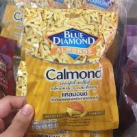 ราคา BLUE DIAMOND ALMOND - CALMOND (2291299641)