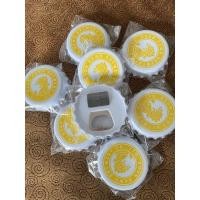 ราคา ที่เปิดขวด ฝาจีบ พร้อมแม่เหล็ก ลีโอ LEO/สิงห์ (21805312648)