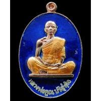 ราคา ทองแดง ลงยาน้ำเงิน จารเต็มสูตร ย้อนยุค รุ่นสร้างบารมี ปี 19 หลวงพ่อคูณ พร้อมกล่องเดิม - นิว พระเครื่อง New Amulet (20556748072)