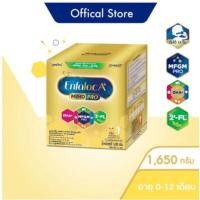 ราคา นม เอนฟาแล็ค เอพลัส มายด์โปร ดีเอชเอ พลัส เอ็มเอฟจีเอ็ม โปร 1 วิท ทู-เอฟแอล นมผง เด็ก สูตร1 1650 กรัม Enfalac A+ Mindpro (17214456988)
