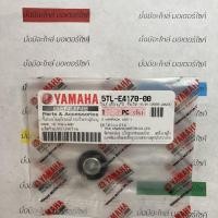 ราคา ชุดไดอะแฟรม สำหรับรุ่น MIO,FINO แท้ศูนย์ YAMAHA 5TL-E4170-00 (23384164953)