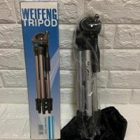 ราคา ขาตั้งกล้อง WEIFENG WT3111 (7737886534)