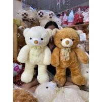 ราคา ตุ๊กตาหมียักษ์ ขนาดใหญ่ น่ารัก (20871157970)