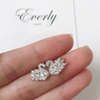 ราคา พร้อมส่ง✔️ต่างหูเพชรczแท้ รูปหงส์ (1886177640)