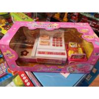 ราคา แคชเชียร์ เครื่องคิดเงิน (1453161291)