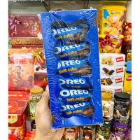 ราคา Oreo Soft Cake เค้กช็อกโกแลต เนื้อนุ่ม 1 กล่อง มี 12 ชิ้น (17902970774)