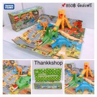 ราคา กล่องฉากรางรถ Takara Tomy สำหรับเล่นกับรถ tomica สินค้ามือสองญี่ปุ่น (4441165503)