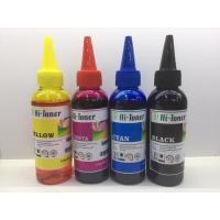 ราคา หมึกเติมคุณภาพสูง canon ip287 ip2770 (9503796523)