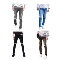 ราคา กางเกงยีนส์ชายทรงเดฟ (1997537118)