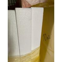 ราคา โฟมแผ่น หนา 3 นิ้ว (หนาแน่น 1 ปอนด์) ขนาด 60 x 120 cm. (18491778053)