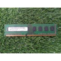 ราคา Ram DDR3 4GB 1333 16ชิพ มือสองสภาพดี 95% (คละรุ่น) (2289001713)