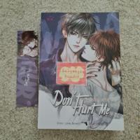 ราคา Don't Hurt Me ชนวนรักหักดิบร้าย (7193516973)