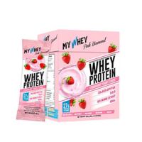 ราคา My Whey Protine Pink Dimond (4838373949)