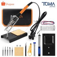 ราคา InnTech หัวแร้งบัดกรี ปรับอุณหภูมิได้ 200-450 องศา หัวแร้ง บัดกรี กำลังไฟ 20-80W ปากกาหัวแร้งบัดกรี รุ่น INT-288SE (19382557078)