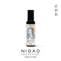 ราคา NIGAO Hair Nutrient Leave-on Aqua (ลีฟ ออน อควา) 150ml (10614428350)