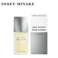 ราคา น้ำหอมผู้ชาย ISSEY MIYAKE L'Eau D'Issey Pour Homme EDT 75 ml Made in France แท้แน่นอน (20263983136)