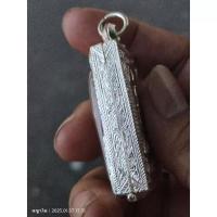 ราคา พระสมเด็จวัดระฆังพิมพ์เกศบัวตูม (23617028229)