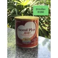 ราคา ขายขาดทุน Isomil Plus AI-Q Plus ไอโซมิล พลัส อายุ 1 ปีขึ้นไป 400 กรัม (8941408181)
