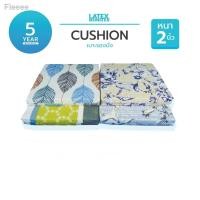 ราคา ร้านของเราเปิดตลอด 24 ชั่วโมง✁◆♨เบาะรองนั่งยางพาราแท้ ที่รองนั่ง เบาะรองนั่งเก้าอี้ **พร้อมปลอก 2 ชั้น** (13402161577)