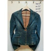 ราคา เสื้อสูทยีนส์สีเข้ม สภาพดีมาก (7605733859)