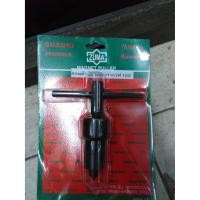 ราคา ZUMA เหล็กดูดจานไฟ ZUMA รุ่นฮอนด้าโซนิค+คาวาซากิ+เวฟ 125i (4526531792)