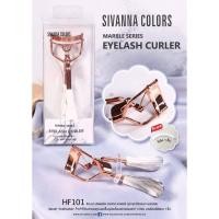 ราคา HF101 อุปกรณ์ดัดขนตา Sivanna Eyelash Curler โปรโมชั่นพิเศษ (2292926549)