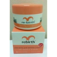 ราคา ครีมบำรุงผิวหน้ารกแกะrebirth ฝาสีส้ม แท้จากออสเตรเลีย 100กรัม (46408498)
