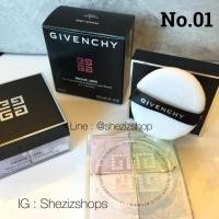 ราคา Givenchy PRISME LIBRE Air Sensation Loose Powder Quartet #01 (5168054)