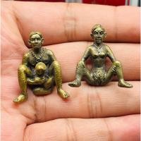 ราคา อีเป๋อ-ไอ้เป๋อ1คู่เรียกจิตคนรัก งานทองเหลืองแท้ขนาด3เซน. (21083341675)