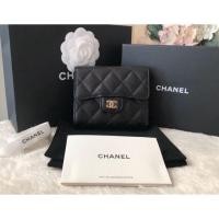 ราคา New Chanel Wallet ใบสั้น Holo 26 (7300320167)